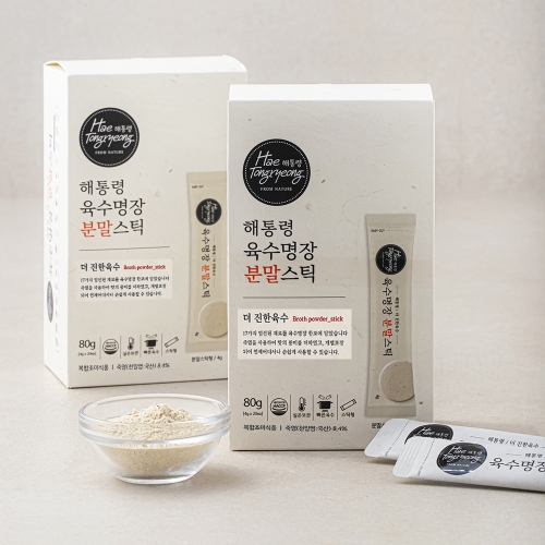 빅마마씨푸드 해통령 육수명장 분말스틱 80g(4gx20입) (2개)