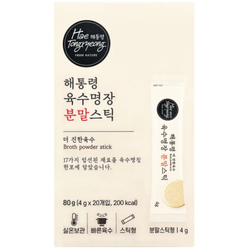 해통령 육수명장 분말스틱 80g (4g x 20개입) (2개)_이미지