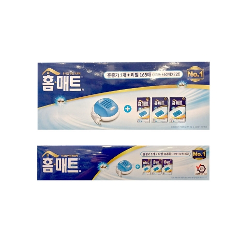 홈매트 세트 히터 1 + 리필 165매