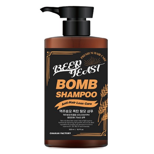 �������丮 ����ȿ�� ��ź Ż�� ��Ǫ 500ml