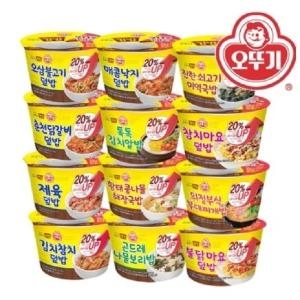 오뚜기 컵밥 골라담기 (8개)_이미지