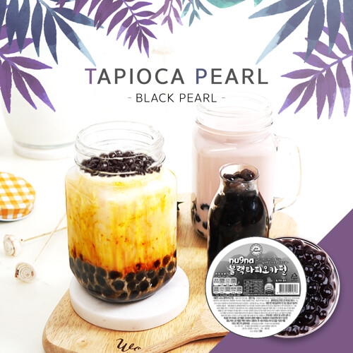 아이스펄 누구나 블랙 타피오카펄/버블티 즉석펄50gx40개_이미지