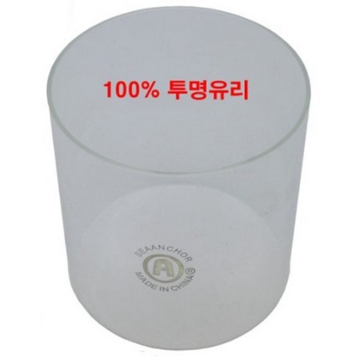 Anker 앵커 가스랜턴 대등유리