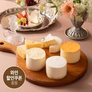 신세계푸드 베키아에누보 X 와인앤모어 치즈케이크 플래너 350g_이미지