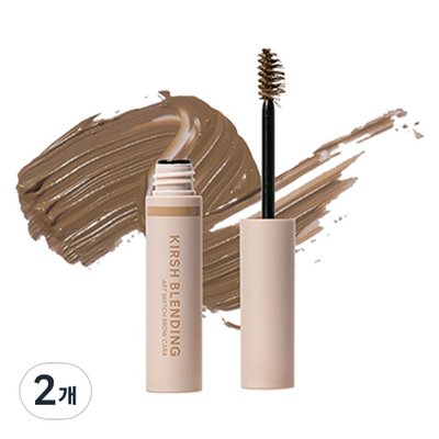 키르시블렌딩 아트 스케치 브로우 카라 4g (2개)_이미지