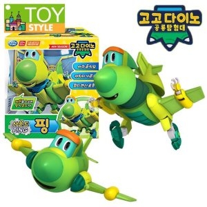 주영이앤씨 고고다이노 공룡탐험대 사운드 변신로봇 핑이미지입니다. 누르면 해당 게시물로 새창이동합니다.