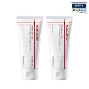 센텔리안24 마데카크림 타임리버스 제로 80ml (2개)_이미지