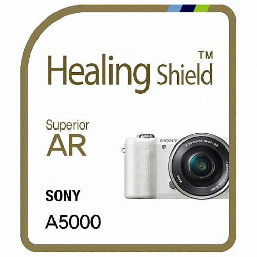 폰트리 힐링쉴드 SONY A5000용 Superior AR 고화질 액정보호필름
