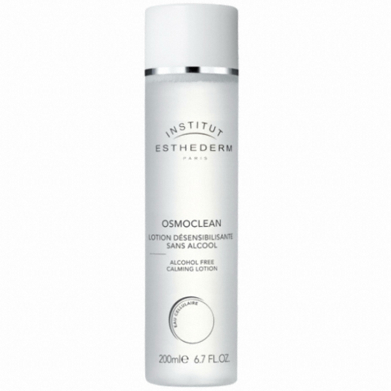 에스테덤 카밍 클렌징 밀크 200ml