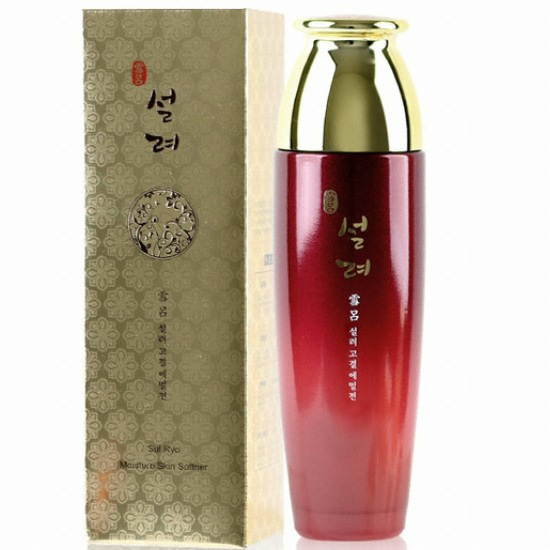 한불화장품 설 려 고결 에멀전 150ml (1개)_이미지