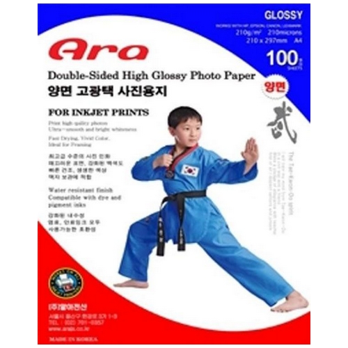 ���̴�Ŭ�� ARA ��� ���� ������� A4 210g