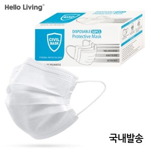 일회용 3중필터 마스크