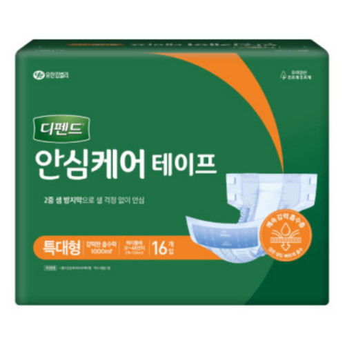 유한킴벌리 디펜드 안심케어 테이프 특대형 16개 (4팩(64개))