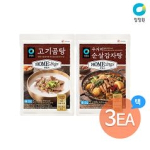 ��� û���� ȣ�ֽ� �õ������� ���차����/������� �� 3��