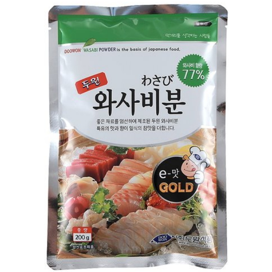 두원식품 와사비분 1kg이미지입니다. 누르면 해당 게시물로 새창이동합니다.