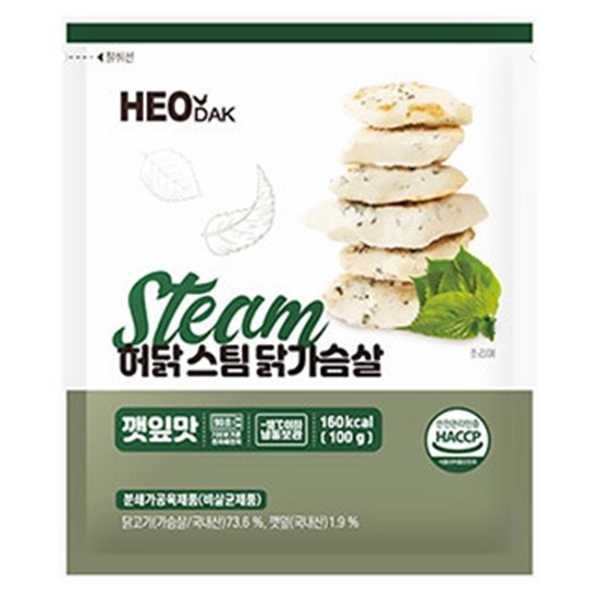 허닭 스팀 닭가슴살 깻잎맛 100g (40개)