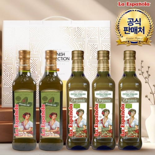 에스파놀라 유기농 엑스트라버진 올리브오일 500ml 3병 + 아보카도오일 500ml 3병 선물세트이미지입니다. 누르면 해당 게시물로 새창이동합니다.