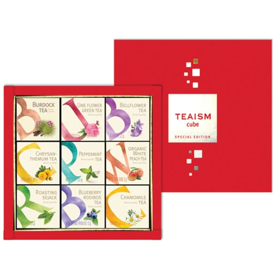 쌍계명차 큐브 스페셜 에디션 선물세트 (2개)_이미지