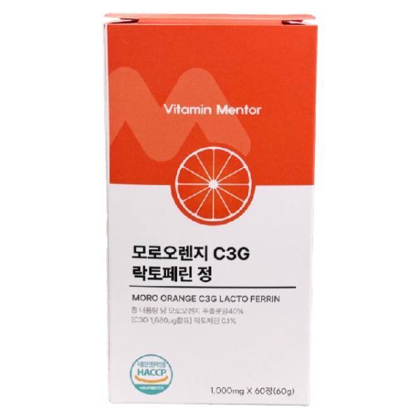 비타민멘토 모로오렌지 C3G 락토페린 60정이미지입니다. 누르면 해당 게시물로 새창이동합니다.