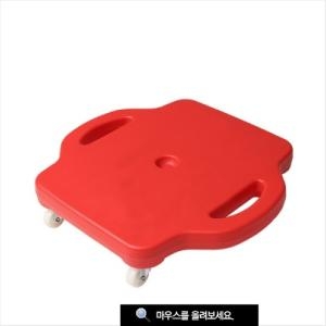 키더스 스쿠터 바퀴썰매 놀이 체육