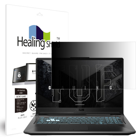 폰트리 힐링쉴드 ASUS TUF Gaming A17 FA706 항균 블루라이트차단 양면 정보보안기_이미지