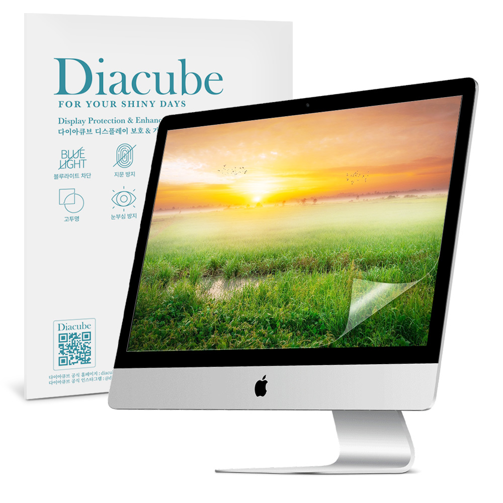 모니터 무광택 저반사 프리미엄 블루라이트차단 필름