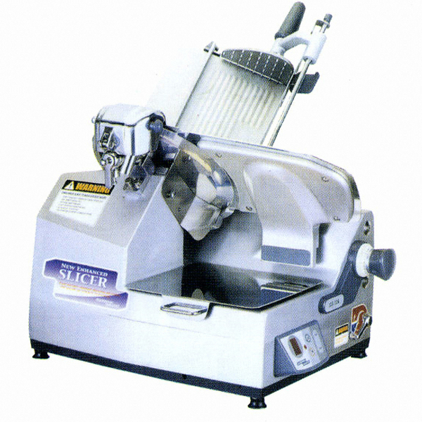 GS-12A