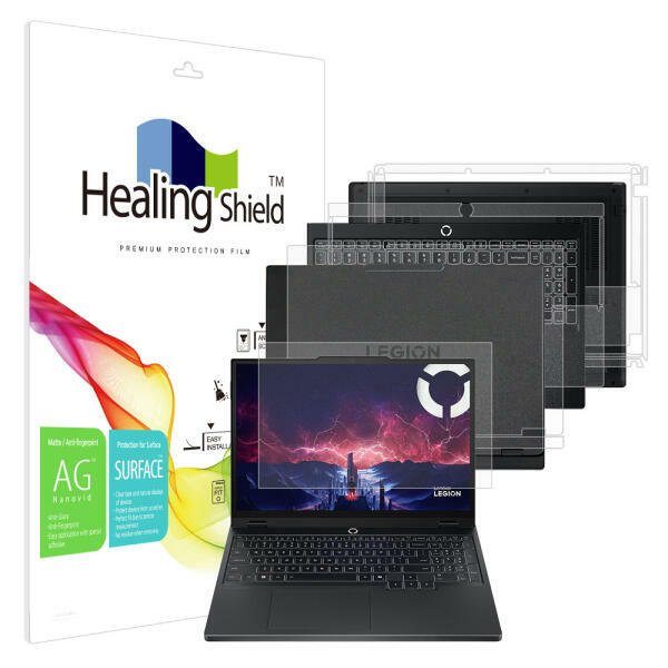 폰트리 힐링쉴드 레노버 LEGION 5 15AHP10 저반사 지문방지 (액정보호필름 + 외부보호필름 3종 세트)_이미지