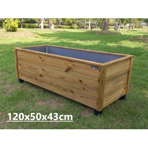 [불명] 3단 대형 플랜트박스