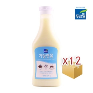 푸르밀 가당연유 500g 1박스 12개 23.9.27