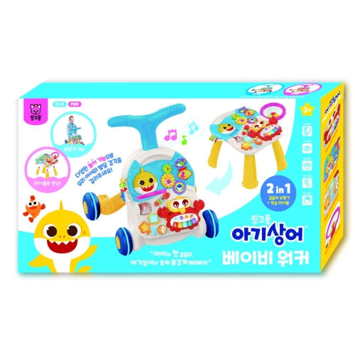 피노키오 아기상어 베이비워커_이미지