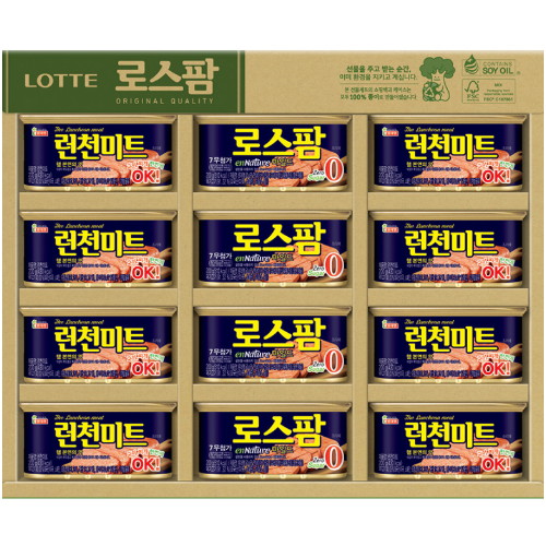 롯데웰푸드 롯데햄 로스팜 복합 3호 ECO (1개)_이미지