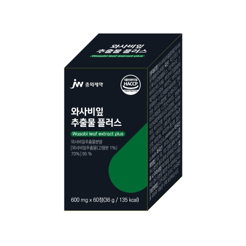  JW중외제약 와사비잎 추출물 플러스 60정 [1개]
