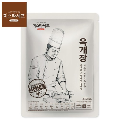 태종에프디 미스타셰프 육개장 600g이미지입니다. 누르면 해당 게시물로 새창이동합니다.