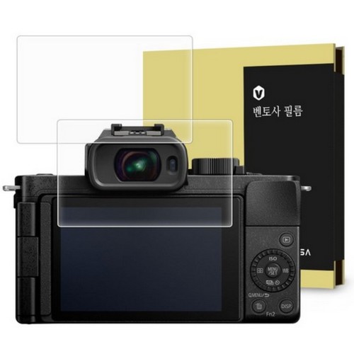 파나소닉 DC-G100D용 강화유리 액정보호필름