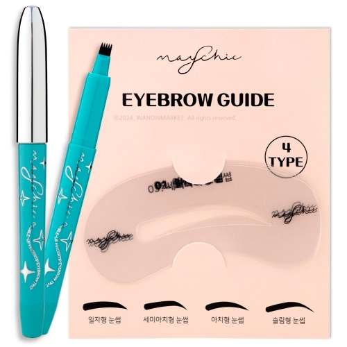 메이시크 더블업 핑거팁 아이브로우틴트1g (1개)_이미지
