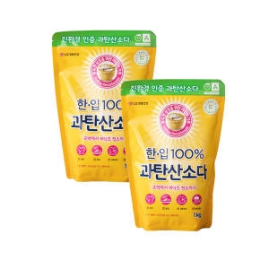 한.입 100% 과탄산소다 1kg (2개)_이미지