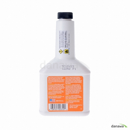 ���� ���� Ʈ��Ʈ��Ʈ 207ml