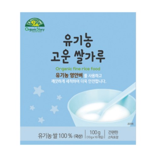 오가닉스토리 유기농 고운 쌀가루 100g