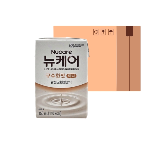 구수한맛 미니 150ml