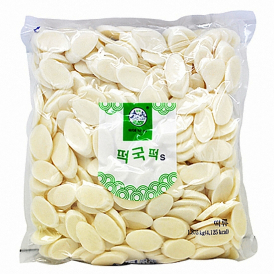 ���н�ǰ ������S 1.87kg