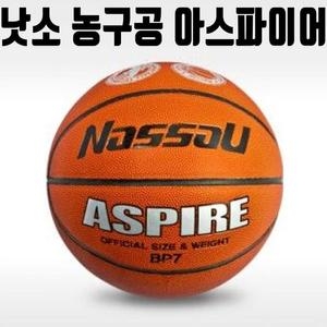 낫소 XB2944KK_48 스포츠 농구공 STAR 스타 프로농구 고급