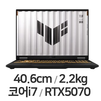 <b>ASUS</b> <b>TUF</b> <b>Gaming</b> <b>F16</b> FX608JPR-QT035 WIN11 32GB램
