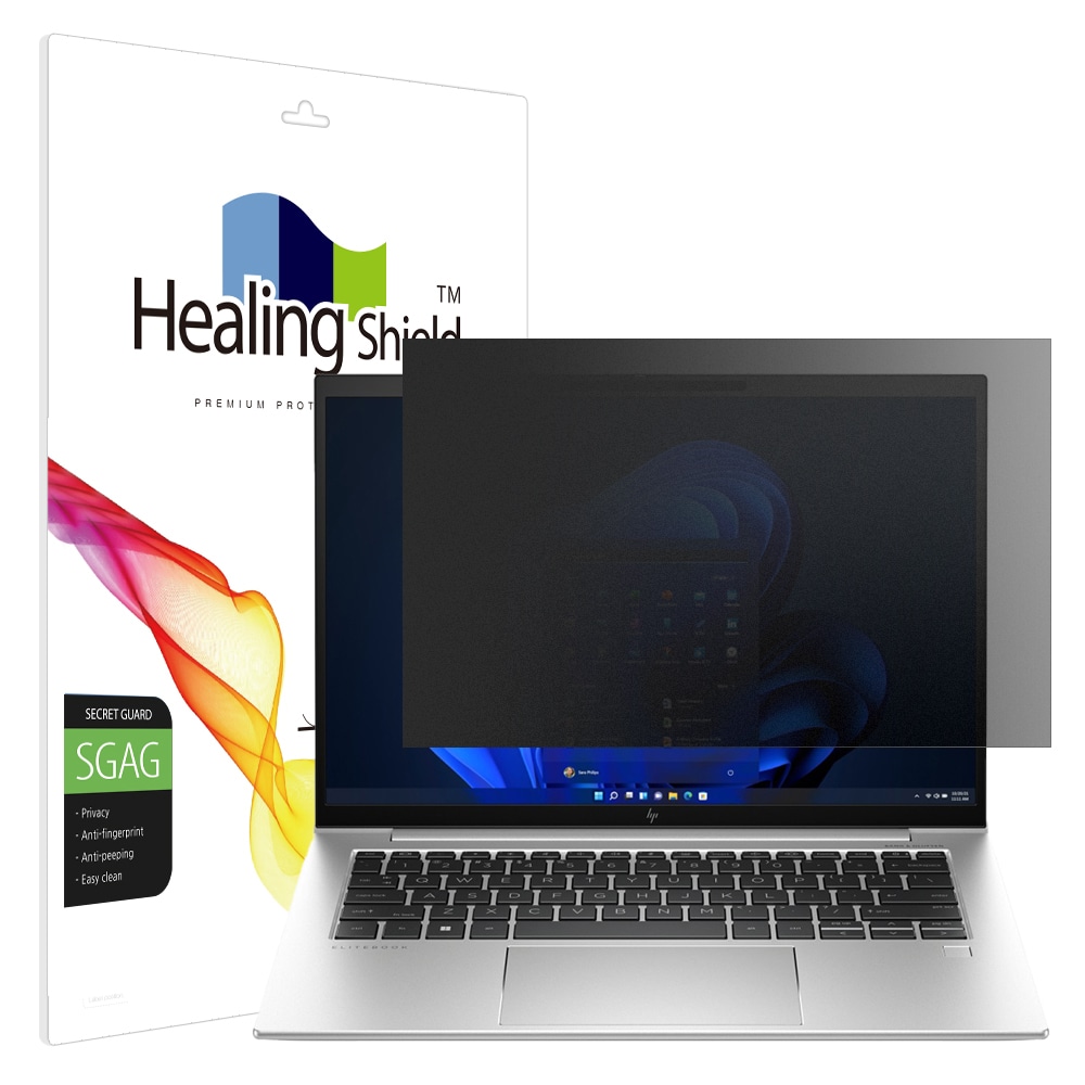 폰트리 힐링쉴드 HP 엘리트북 845 G10 프라이버시 저반사 사생활 보호필름