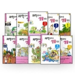 자음과모음 과학공화국 생물법정 세트이미지입니다. 누르면 해당 게시물로 새창이동합니다.