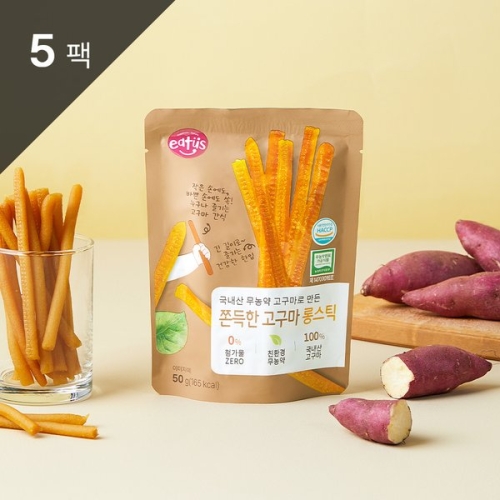 매홍정성푸드 쫀득한 고구마 롱스틱 50g이미지입니다. 누르면 해당 게시물로 새창이동합니다.