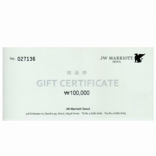 JW메리어트호텔 JW 메리어트 호텔 상품권 (실물배송) (10만원)_이미지
