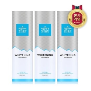 LG생활건강 페리오 히말라야 핑크솔트 화이트닝 퓨어민트 치약 100g (3개)