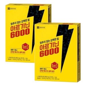 종근당건강 아르기닌 6000 15포 (2개)_이미지