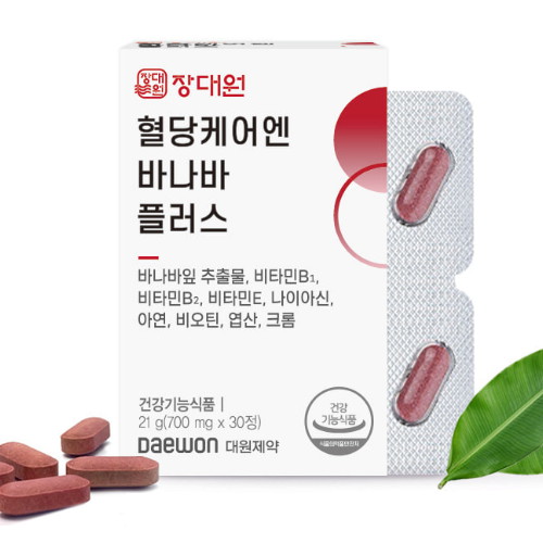 대원제약 장대원 혈당 케어엔 바나바 플러스 30정 (6개)